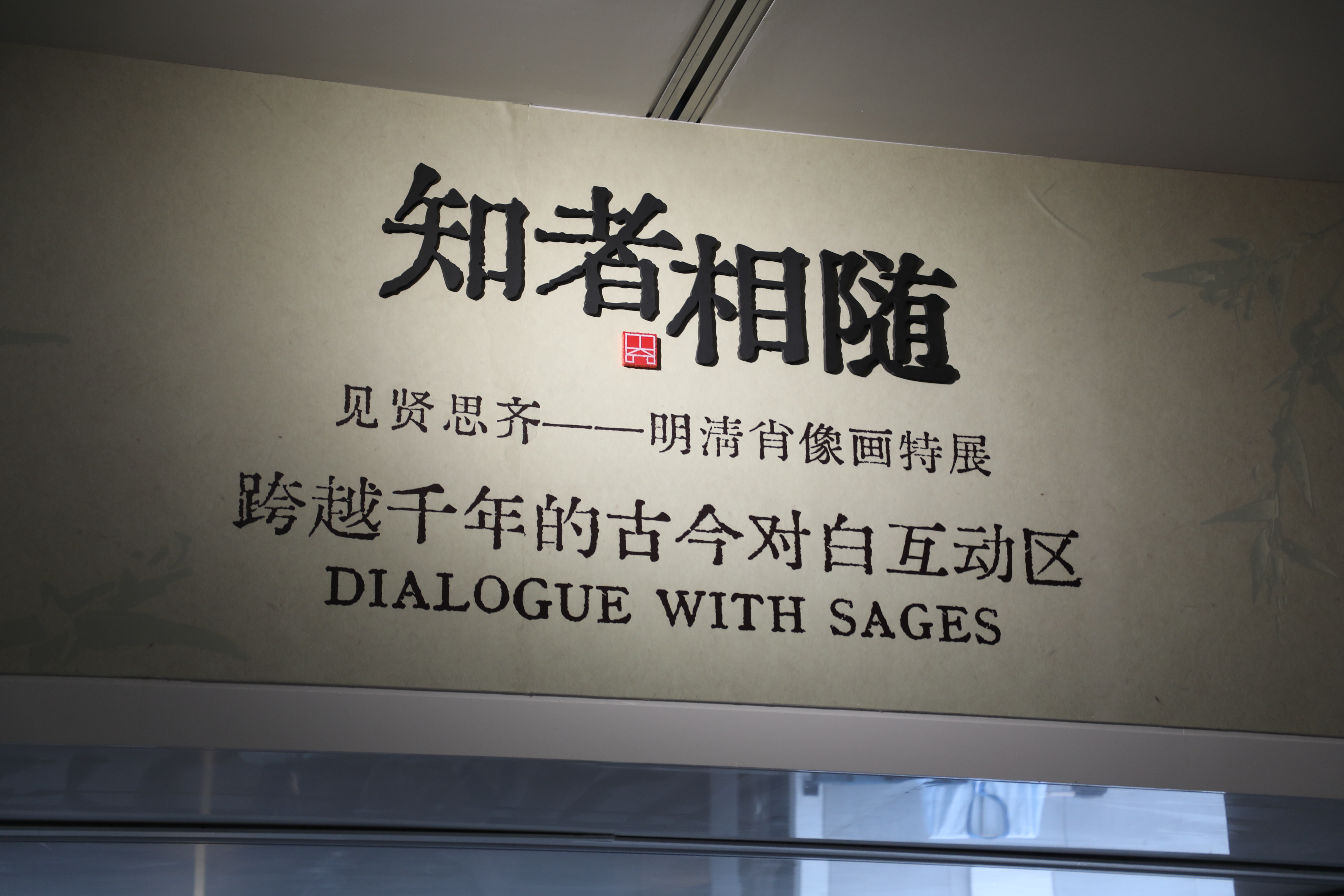 读万卷书,行万里路 | 2024年通鼎集团开展读书月系列活动 读万卷书,行万里路 | 2024年通鼎集团开展读书月系列活动